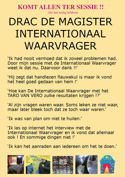 poster internationaal waarvrager